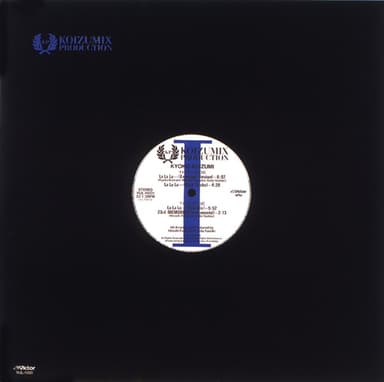 KOIZUMIX PRODUCTION I