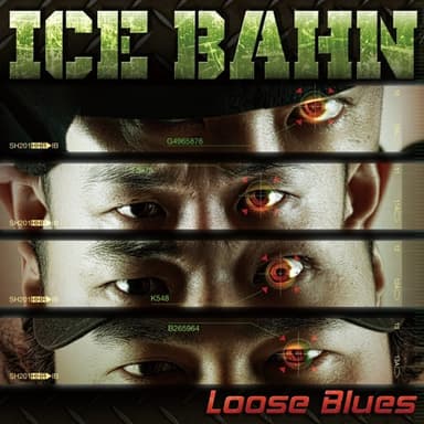 Loose Blues