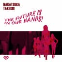 バラ色の聖戦 -THE FUTURE IS IN OUR HANDS!-