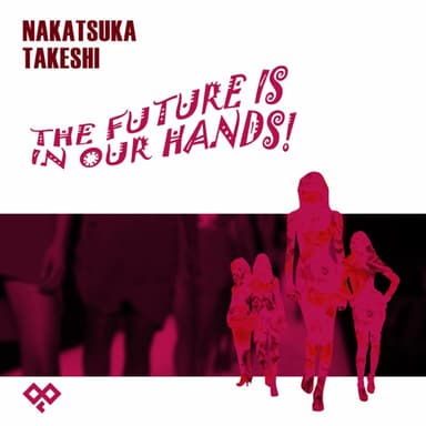 バラ色の聖戦 -THE FUTURE IS IN OUR HANDS!-
