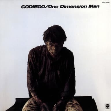 ONE DIMENSION MAN