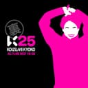 裏K25 ~KOIZUMI KYOKO ALL TIME BEST 19→38~