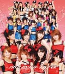 ブスにならない哲学<モーニング娘。盤>