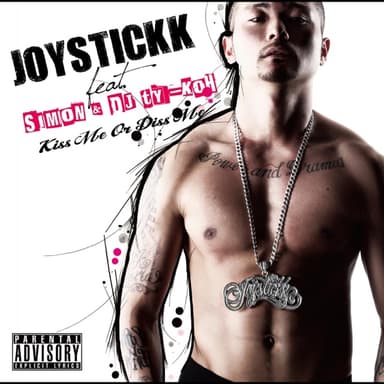 Kiss Me Or Diss Me (feat. SIMON & DJ TY-KOH)