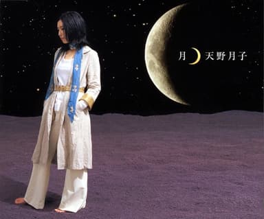 月