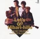 Let's Go Hibari-hills