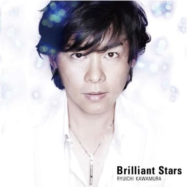 Brilliant Stars