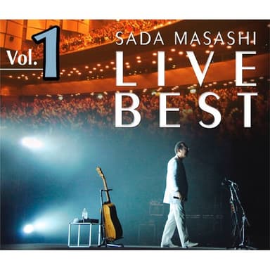 さだまさしライブべスト (Vol.1)