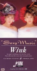 Sexy Music