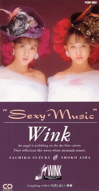 Sexy Music