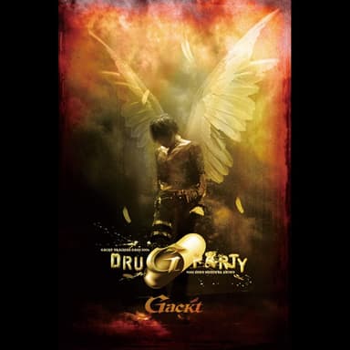 GACKT TRAINING DAYS 2006 DRUG PARTY