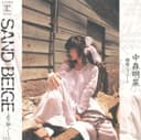 SAND BEIGE -砂漠へ-