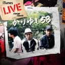 iTunes Live from Tokyo