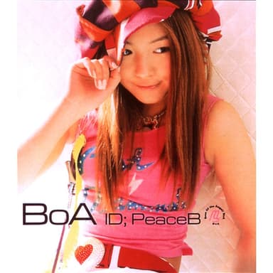 ID; Peace B