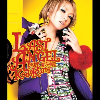 LAST ANGEL feat. 東方神起