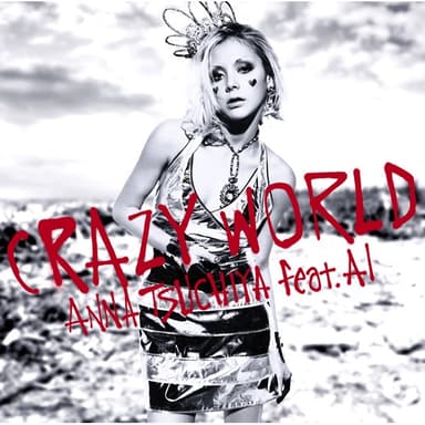 Crazy World (feat. AI)