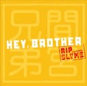 Hey, Brother
