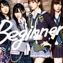 Beginner (Type-B)