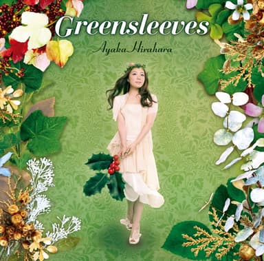 Greensleeves