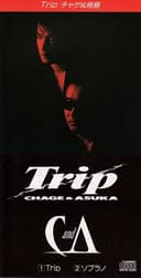 Trip