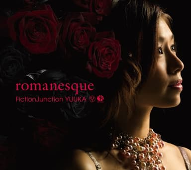 『エル・カザド』 EDテーマ romanesque