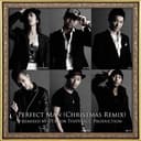 Perfect Man (Christmas Remix)