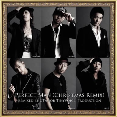Perfect Man (Christmas Remix)