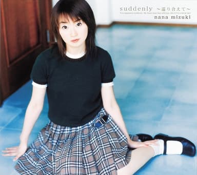 suddenly~巡り合えて~/Brilliant Star