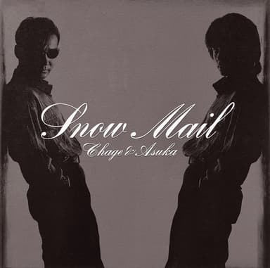 Snow Mail add 3 songs