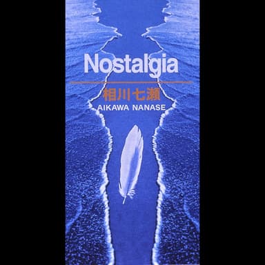 Nostalgia
