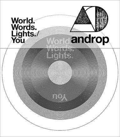 World.Words.Lights. / You