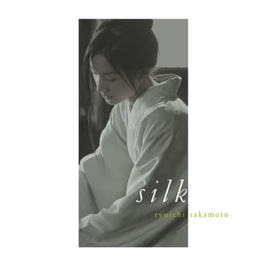 SILK (オリジナル・サウンドトラック)