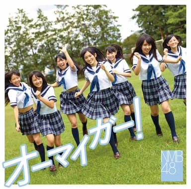 オーマイガー!(Type-C)