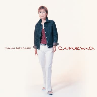cinema