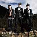 FLY HIGH(通常盤)