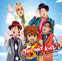 おはよう!シャイニング・デイ/打ち砕ーくっ!