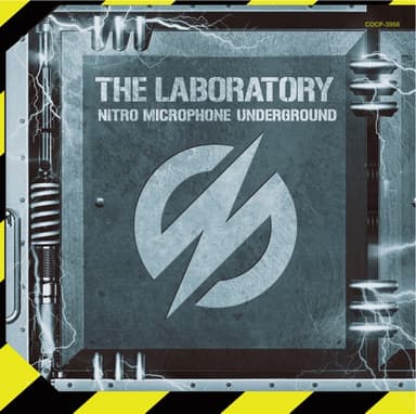 The Laboratory
