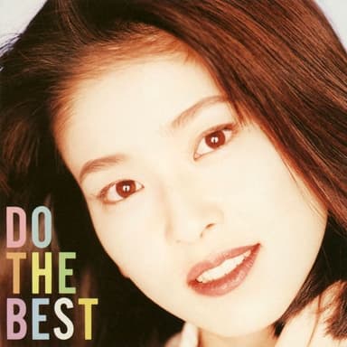 DO THE BEST