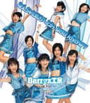 なんちゅう恋をやってるぅ YOU KNOW?