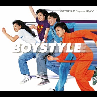 Boys be Stylish!