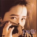 rosette