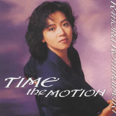 TIME THE MOTION