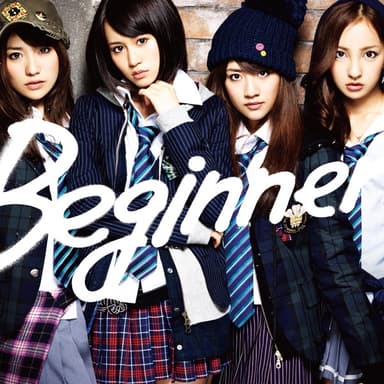 Beginner (Type-A)