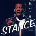STANCE