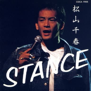 STANCE