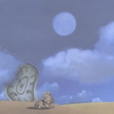 夢の真ん中 / 胸の言葉