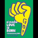 大塚 愛【LOVE IS BORN】~5th Anniversary 2008~ at Osaka-Jo Yagai Ongaku-Do on 10th of September 2008