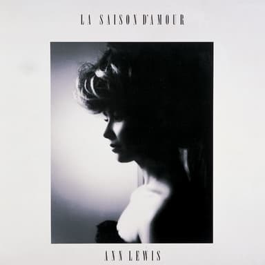 LA SAISON D' AMOUR