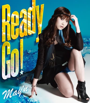 テレビアニメーション「オオカミさんと七人の仲間たち」オープニングテーマ「Ready Go!」