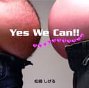 Yes We Can !!